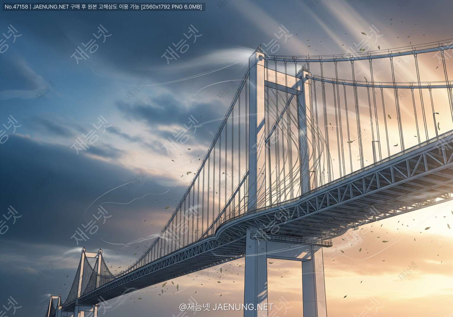 콘텐츠 대표 이미지 - 교량의 바람 흔들림, 과연 얼마나 견딜 수 있을까? 🌉💨다리가 바람에 흔들리는 진짜 이유와 내풍 설계의 모든 것