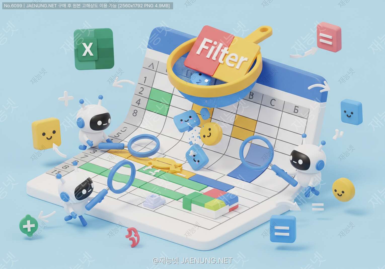 콘텐츠 대표 이미지 - Excel 데이터 중복 제거: 고급 기법과 함수 활용 🚀