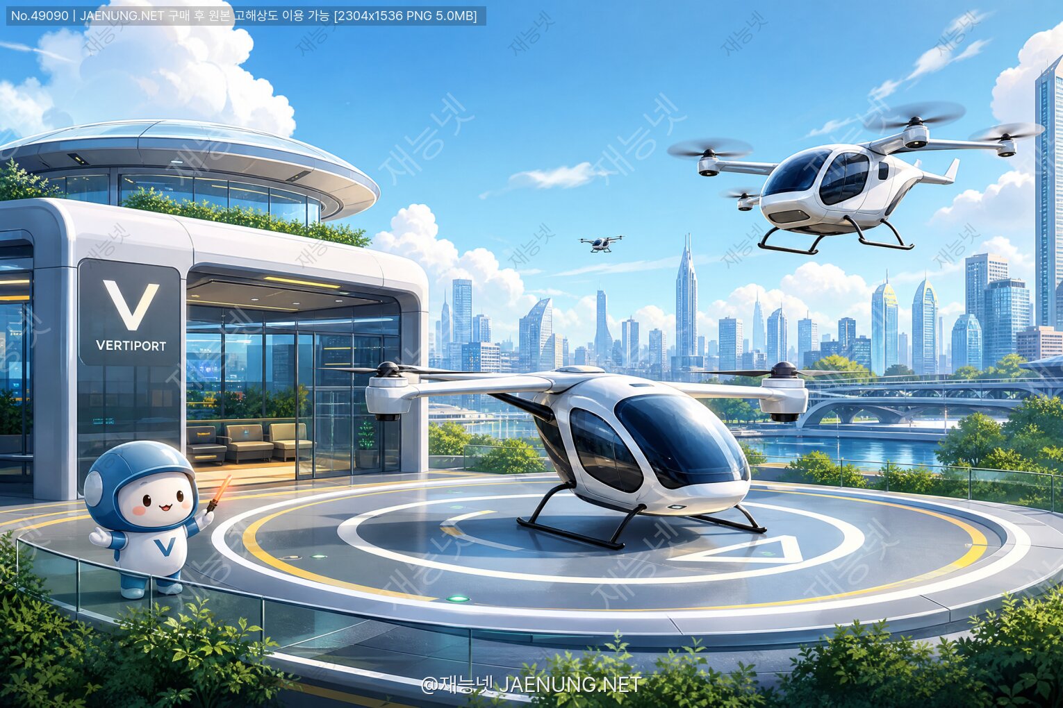 콘텐츠 대표 이미지 - 🛸 버티포트(Vertiport) — eVTOL 시대를 여는 하늘 위의 새로운 인프라