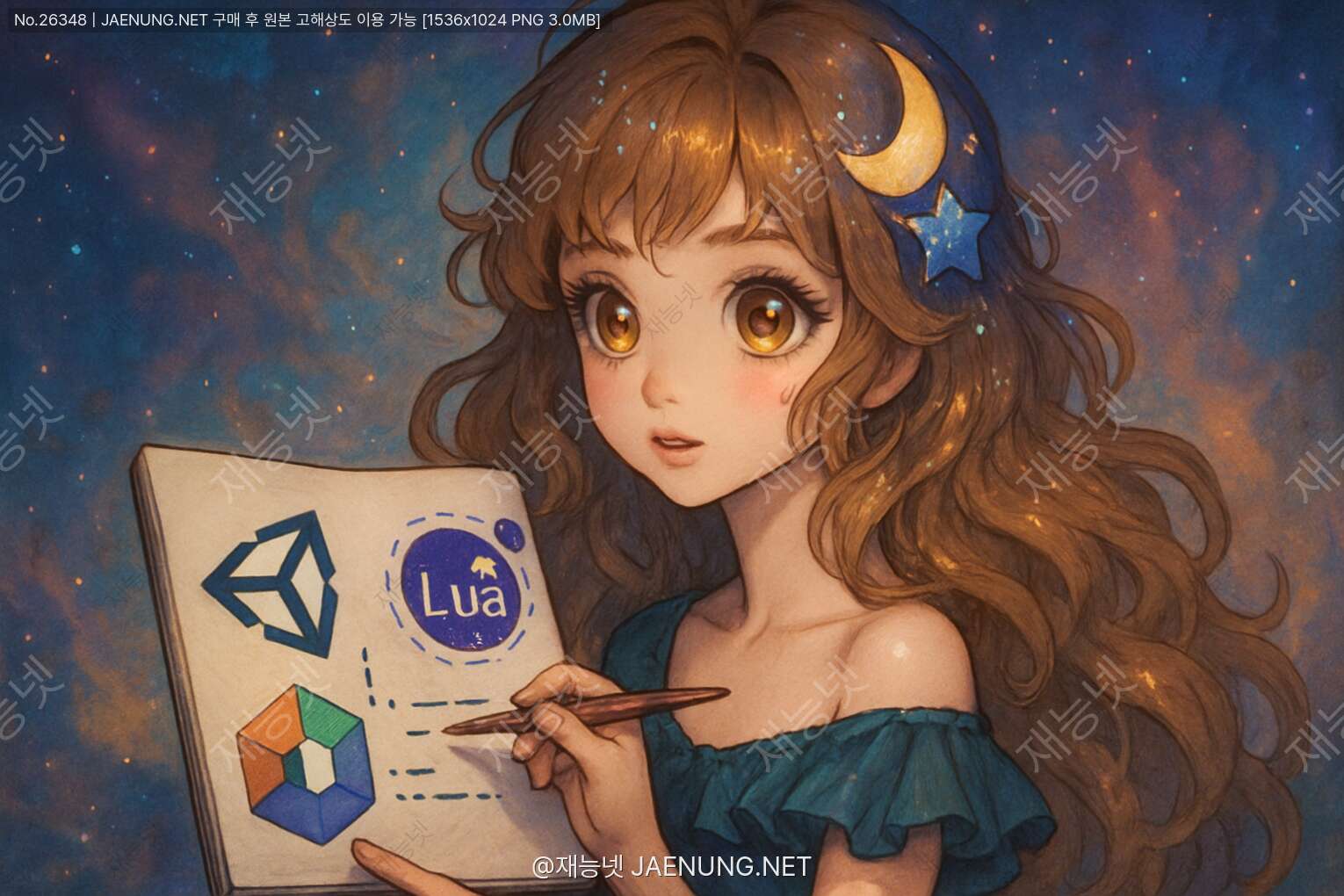 Lua 게임 엔진 통합의 모든 것: 유니티와 언리얼 엔진에서 Lua 스크립팅 마스터하기 🎮