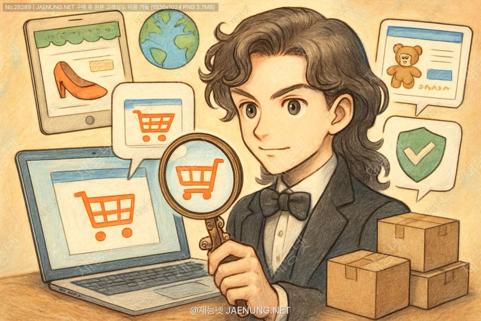 ์ฝํ
์ธ ๋ํ ์ด๋ฏธ์ง - ๐ ํด์ธ ์คํ๋ง์ผ ์์ ์ ๋ณต: ๋ฏฟ์ ์ ์๋ ํ๋ซํผ ์ด์ ๋ฆฌ ๋ฐ ํ๋ช
ํ ์ ํ ๊ฐ์ด๋