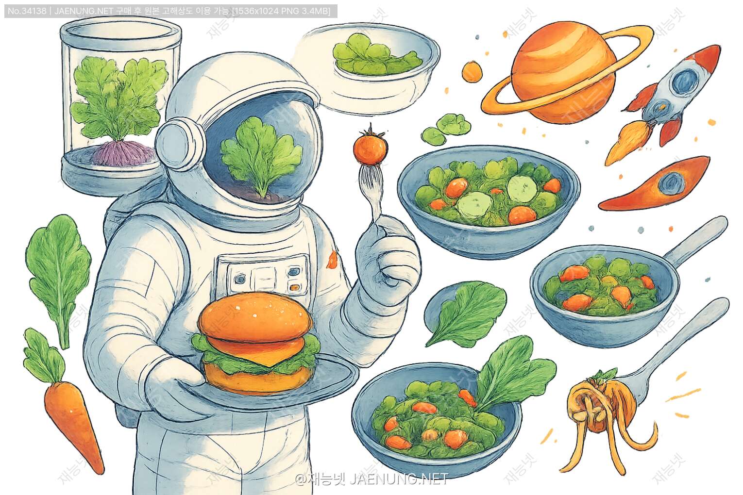 콘텐츠 대표 이미지 - 우주에서 키운 채소, 어떻게 먹어야 '꿀맛'일까? 🚀미래 식탁을 바꿀 우주 농산물 가공의 모든 것