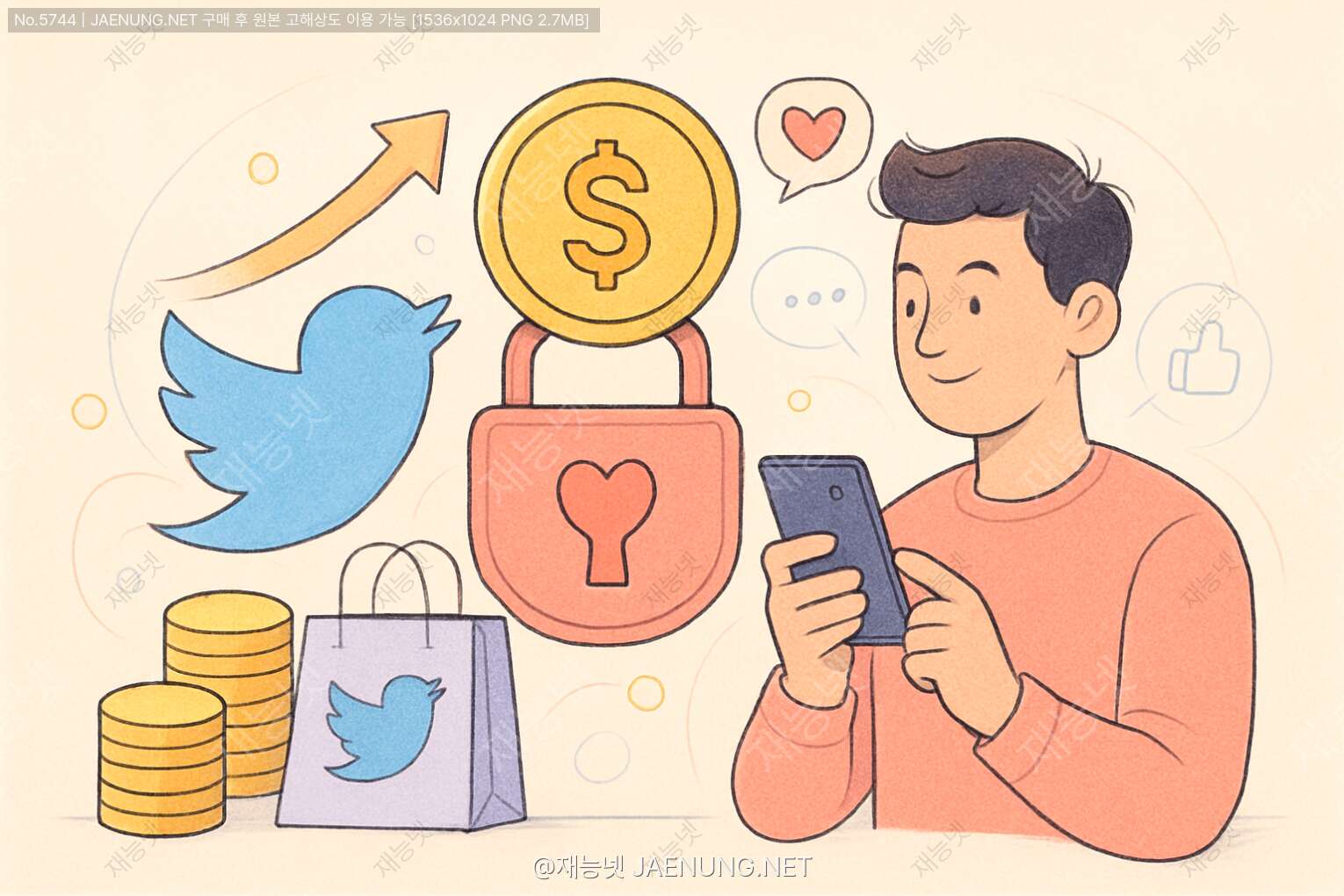 콘텐츠 대표 이미지 - 트위터 슈퍼 팔로우: 유료 구독 모델의 브랜드 적용 전략 🚀