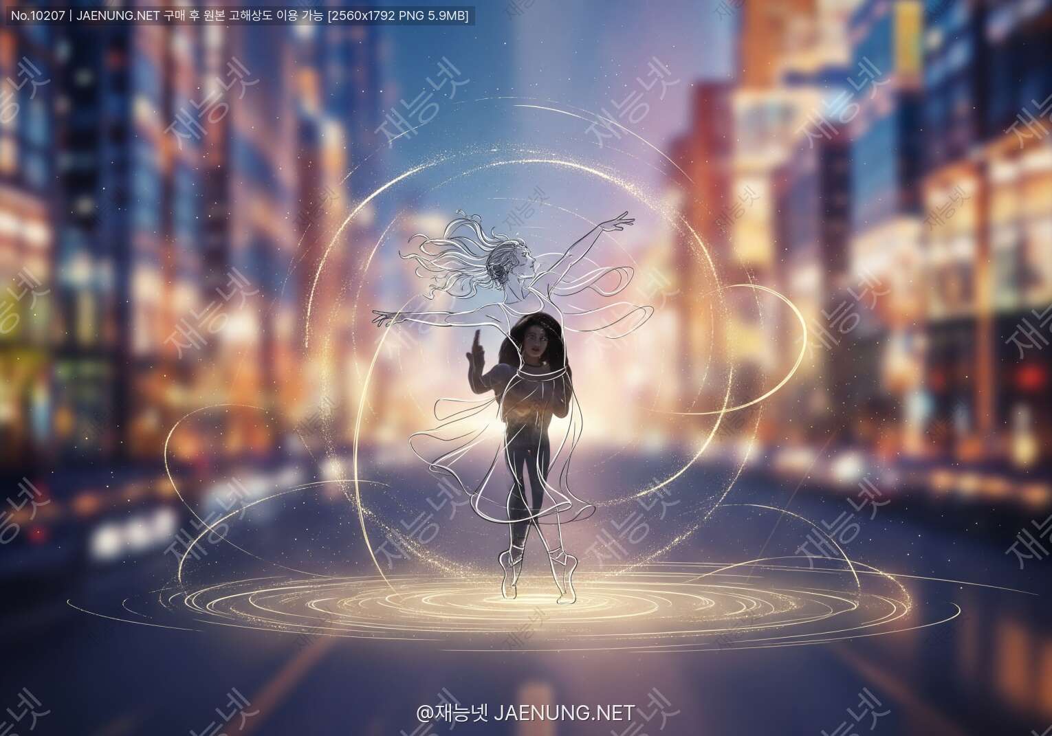 콘텐츠 대표 이미지 - 로토스코핑 기법으로 실사 영상에 애니메이션 입히기 🎨🎬