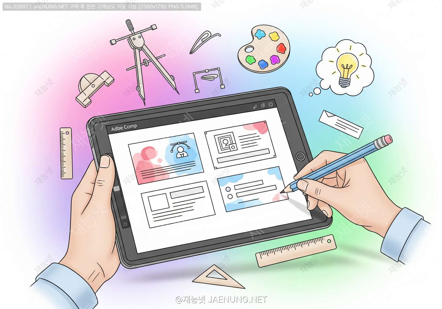 ์ฝํ
์ธ ๋ํ ์ด๋ฏธ์ง - ๐จ Adobe Comp๋ก ํ๋ธ๋ฆฟ์์ ๋ช
ํจ ๋ ์ด์์ ์ค์ผ์นํ๊ธฐ: ๋์งํธ ์๋์ ์ค๋งํธํ ๋ช
ํจ ๋์์ธ ๊ฐ์ด๋