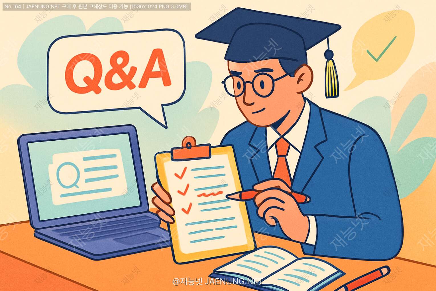 콘텐츠 대표 이미지 - 학술 발표 Q&A 대비 자료 교정: 간결하고 정확한 답변 준비 🎓📝