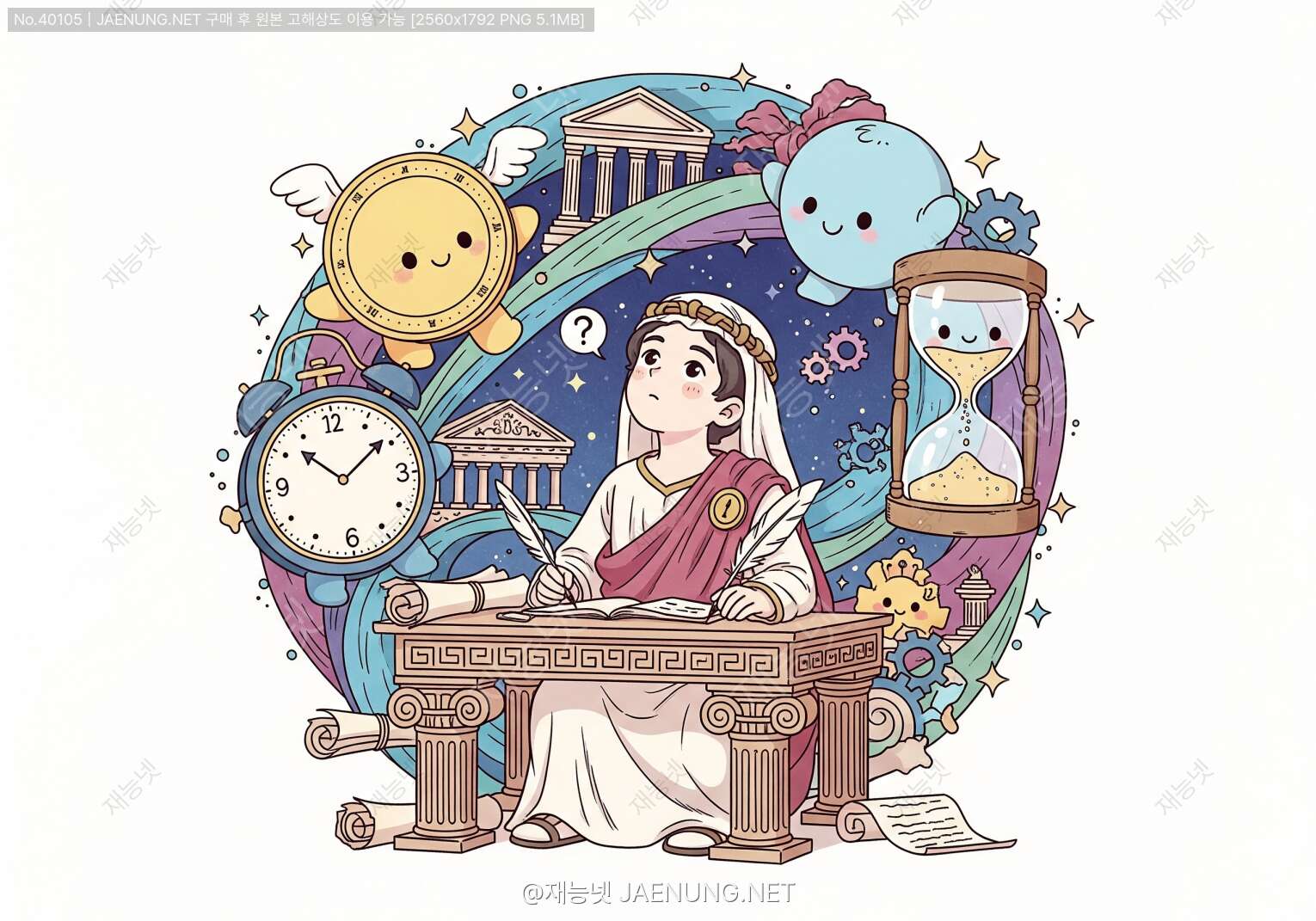 콘텐츠 대표 이미지 - ⏰ 왜 어거스틴은 시간에 대해 그토록 깊이 성찰했을까?