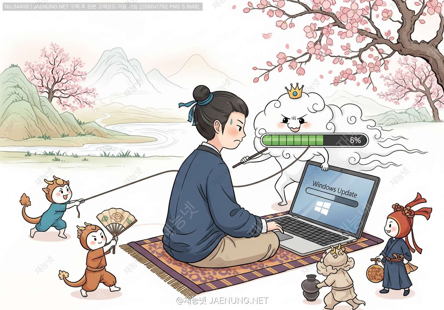 콘텐츠 대표 이미지 - 윈도우 업데이트, 밀당의 고수가 되는 완벽 가이드 💻