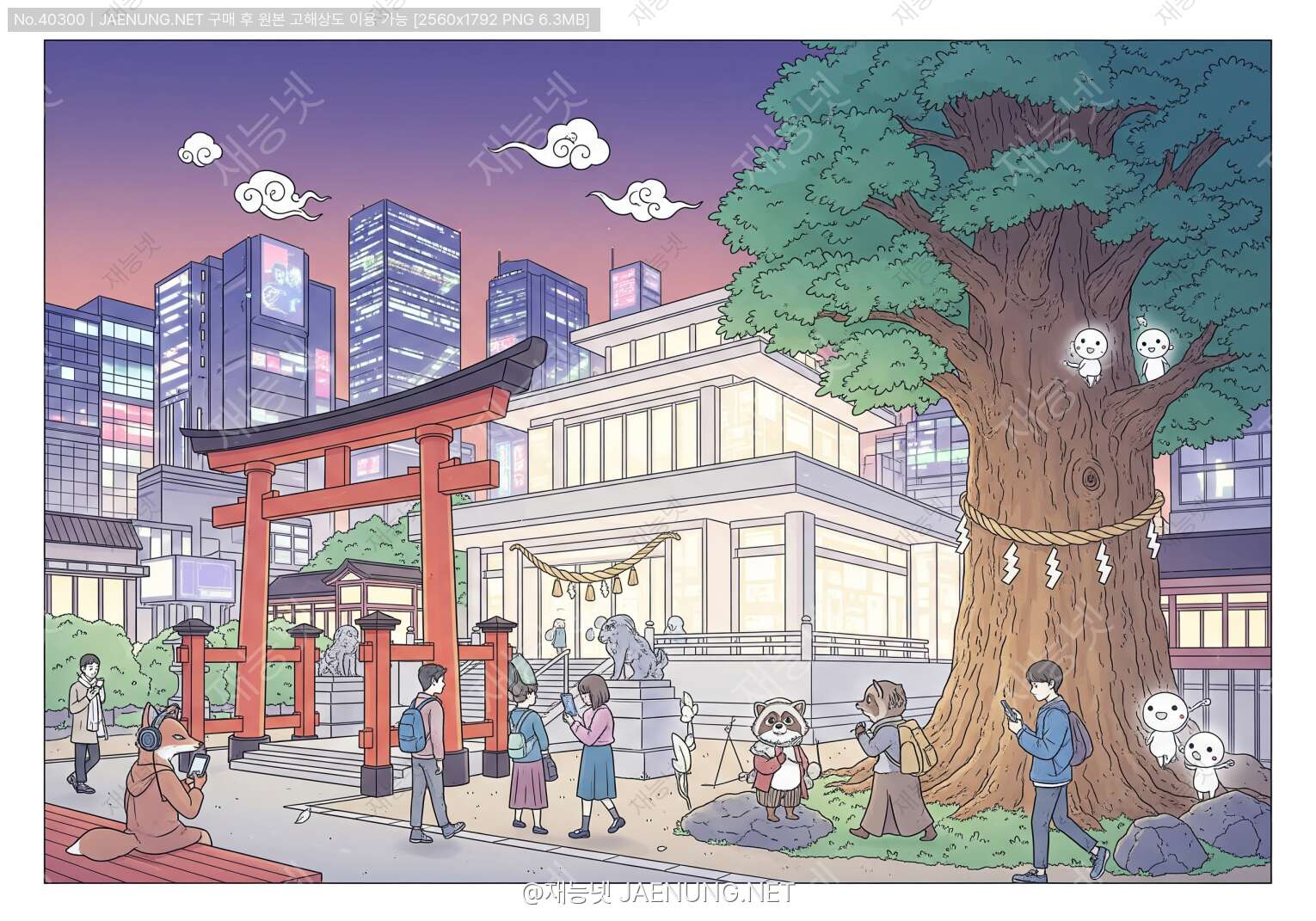 콘텐츠 대표 이미지 - ⛩️ 전통 신앙과 현대 종교, 일본 신화로 들여다보는 신앙의 의미 🌸