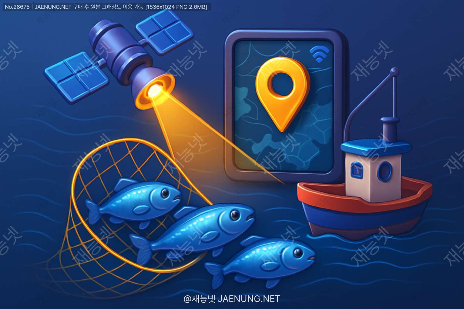 콘텐츠 대표 이미지 - 위성정보로 찾아내는 황금어장! 스마트 어업의 미래 🛰️🐟