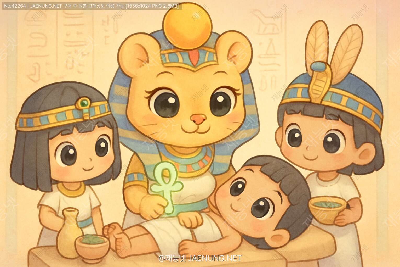 ์ฝํ
์ธ ๋ํ ์ด๋ฏธ์ง - ๐บ ์ด์งํธ ์์ฌ์ ๋ง๋ฒ์ ์น๋ฃ: ์ธํฌ๋ฉํธ์ ์ ์๋ค - ๊ณ ๋ ์ํ๊ณผ ์ ํ๊ฐ ๋ง๋๋ ์ ๋น๋ก์ด ์ธ๊ณ โจ