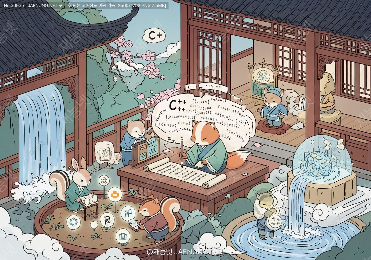 🚀 C++ 머신러닝과 TensorFlow C++ API로 AI 모델을 실전 배포하는 완벽 가이드