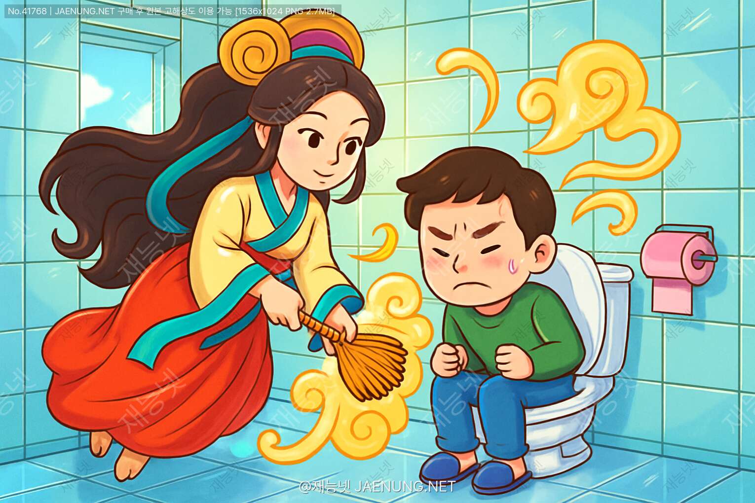🚽 측신의 역할: 화장실 신과 부정축출 🌟