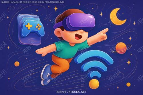AR/VR 세상을 날아다니는 초고속 무선 통신 인터페이스의 모든 것 🚀