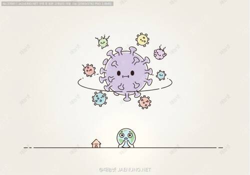 🦠 전염병이 유전자 변이를 거듭하면 얼마나 위험해질까?