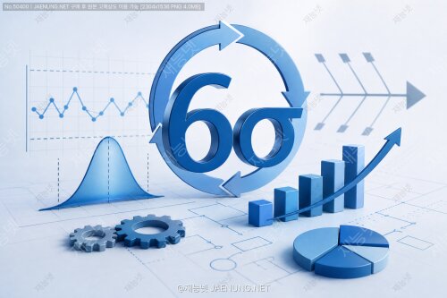 품질관리 통계와 6시그마를 활용한프로세스 개선 완전 정복 🎯