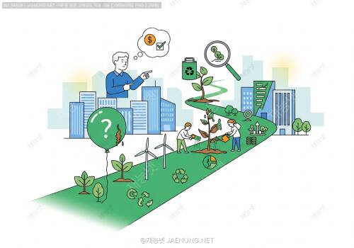 🌱 ESG 투자, 진짜 돈이 될까? 그린워싱 작전 간파하고 찐 고수되는 법