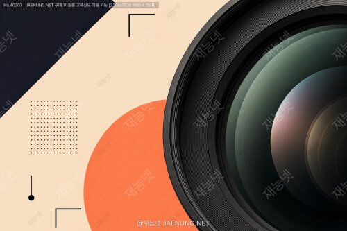 ✂️ 과감한 크로핑: 이미지를 대담하게 잘라 호기심을 폭발시키는 디자인 전략