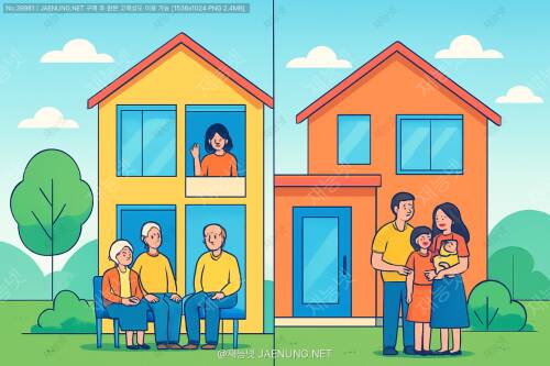 🏠 세대분리형 vs 통합형 주택, 가족관계는 어떻게 달라질까? 🏡
