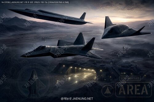 🛸 51구역(Area 51)과 극비 항공 프로그램 — U-2·SR-71·F-117이 탄생한 전설의 비밀 기지