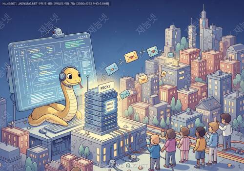 HTTP 프록시 서버 소스코드 구현 완전정복 🚀Python으로 직접 만드는 프록시 서버 — 개념부터 실전 코드까지
