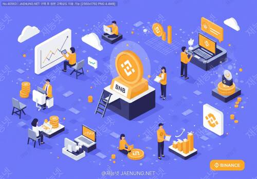 💰 BNB(바이낸스코인)의 주요 활용처