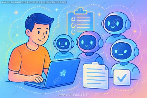 🤖 멀티에이전트로 회의록 작성 + 결론 요약 자동화