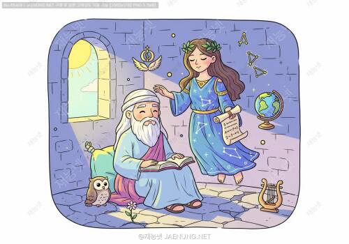 📚 보에티우스의 철학의 위안: 죽음 앞에서 완성한 인류 최후의 고전