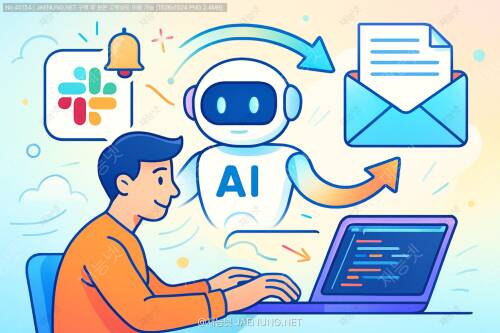 💬 Slack 알림을 AI가 자동으로 요약해서 이메일로 보내주는 스마트 자동화 시스템 구축하기