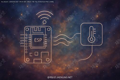 ESP8266으로 쿨하게 만드는 WiFi 기반 원격 센서 모니터링 시스템 구축하기 🛠️