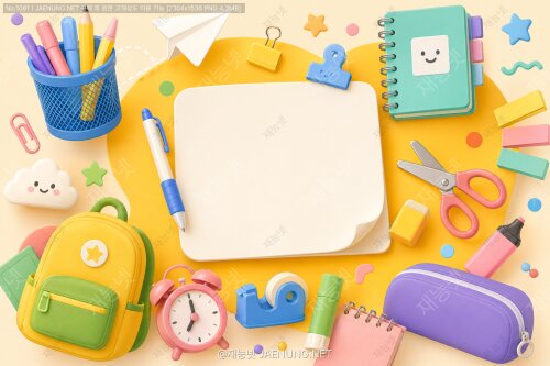 신학기 문구류 전단: 학습 의욕 고취 디자인 전략 🎨📚
