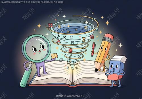 📝 초록(Abstract) 교정 가이드: 핵심 정보를 압축하는 기술 ✨