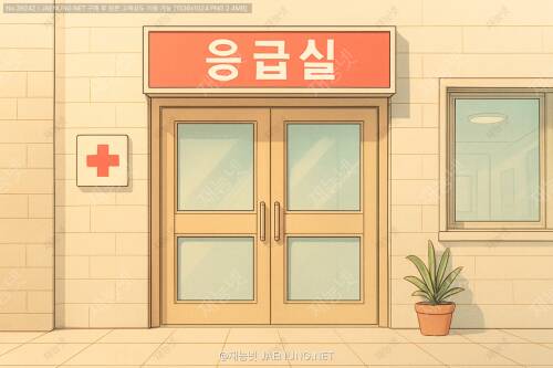 🏥 병원 응급실 문은 왜 자동문이 아닐까?