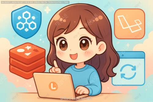 🚀 라라벨과 레디스로 트랜잭션 캐시 최적화하기