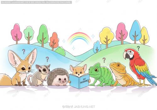 특수동물 펫보험, 진짜 가입할 수 있을까? 🦜🐇🦎