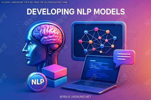 🧠 신경 언어 프로그래밍 모델 개발의 모든 것 🚀
