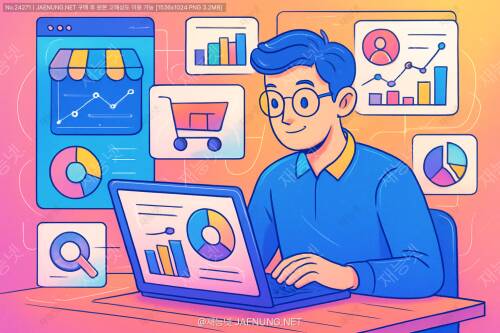 메이크샵: 고객 행동 분석 도구 통합 🛍️ 📊