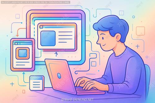 CSS 컨테이너 쿼리: 컴포넌트 기반 반응형 디자인의 혁명적 변화