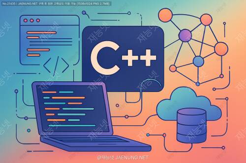 C++ 네트워킹: Boost.Asio 라이브러리 활용 🚀