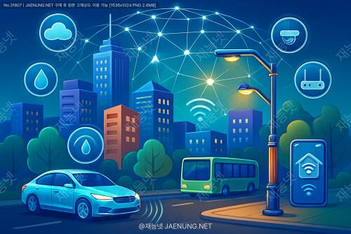 스마트 시티, 보이지 않는 그물망: IoT 센서 네트워크 완전정복