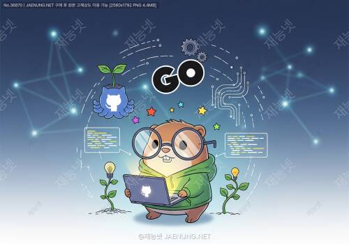 🚀 Go언어 오픈소스 기여와 GitHub 프로젝트 참여를 통한 성장