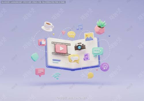 🎨 블로그 멀티미디어 콘텐츠와 통합 디자인 완벽 가이드