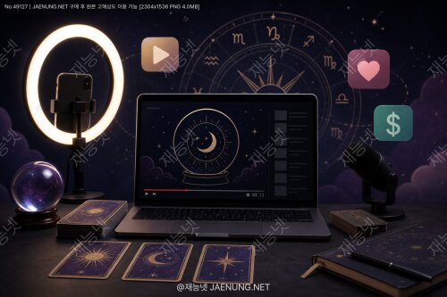 점술 유튜버로 먹고살 수 있을까?콘텐츠 수익화의 현실과 생존 전략 완전 해부