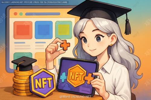 NFT 마켓플레이스 구축하기 🚀