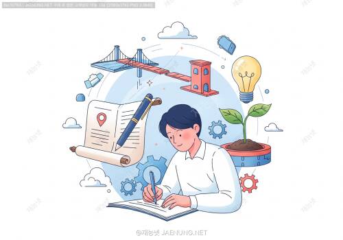 부족한 점 보완 계획: 성장 가능성 어필하기 🌱