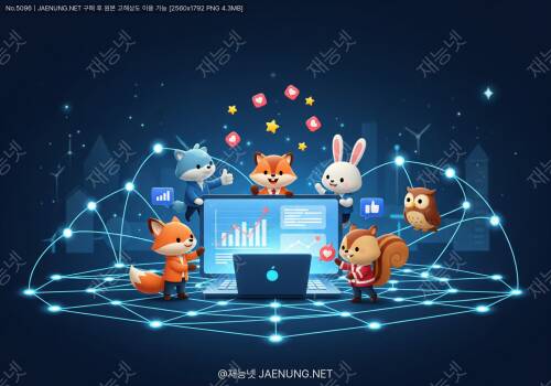 웹 기반 바이럴 마케팅 캠페인 전략 🚀💻