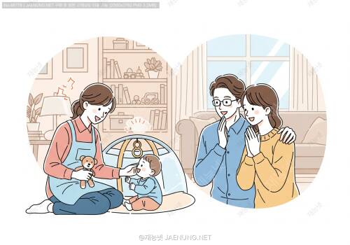 👶 전문 베이비시터 선택 및 이용 가이드