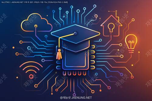 IoT 엔드포인트 회로 설계 최적화의 모든 것