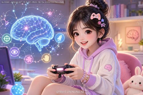 🎮 비디오 게임이 뇌 발달에 미치는 영향은? 🧠
