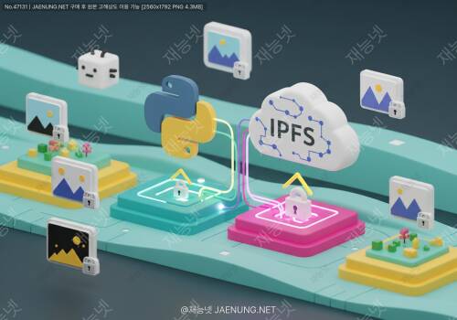 🐍 파이썬 + IPFS로이미지 NFT 업로드 시스템 구현하기